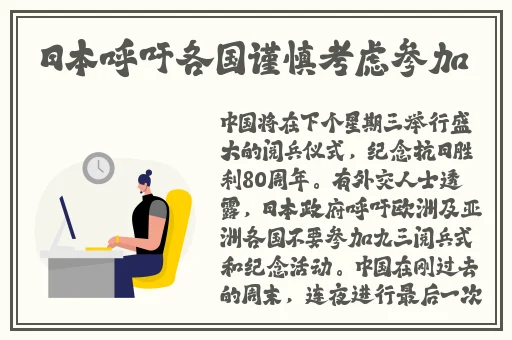 莎朗斯通本能完整版